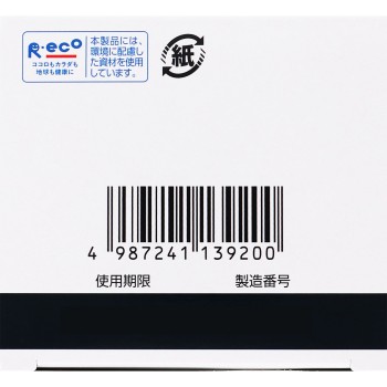 헤파소프트플러스 85g 로토제약