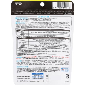 신 로토 방풍통성산정 T 224정 로토제약