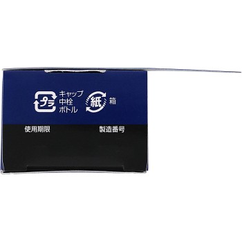 멘소레담 엑시브 W 키와케어 젤 15g 로토제약