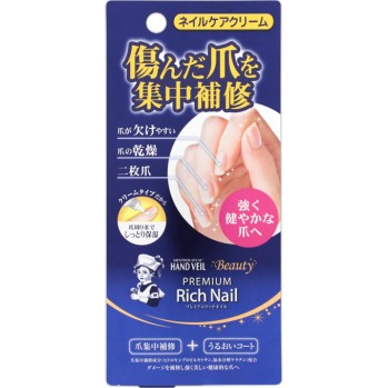 핸드 베일 뷰티 프리미엄 리치 네일 12g 로토제약