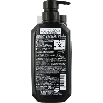 데 오우 약용 젤클렌즈 논 멘톨 520ml 로토제약