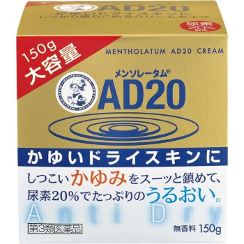 MK 멘소레담 AD20크림MK 150g 로토제약