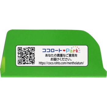 맨소래담 AD보타니컬 90g 로토제약