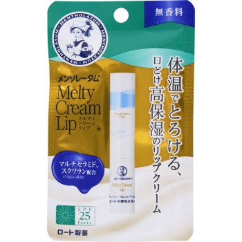 멜티크림립 무향 2.4g 로토제약