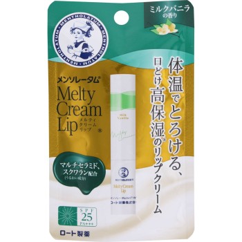 멜티크림립 밀크 바닐라 2.4g 로토제약