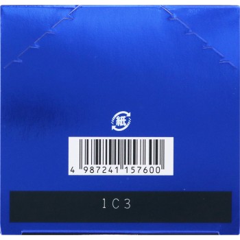 하다라보 고쥰 미백 퍼펙트 젤 100g 로토제약