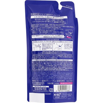 데오코 약용 바디클렌즈 리필 250ml 로토제약