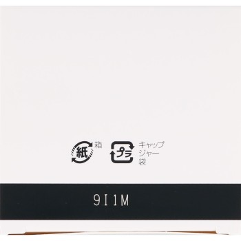 오바지C 세럼겔 80g 로토제약