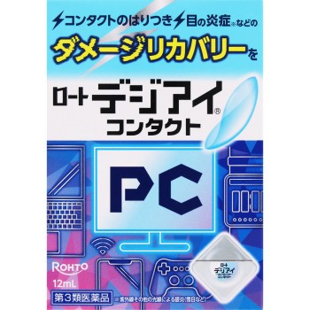 로토 데지아이 콘택트 12ml 로토제약