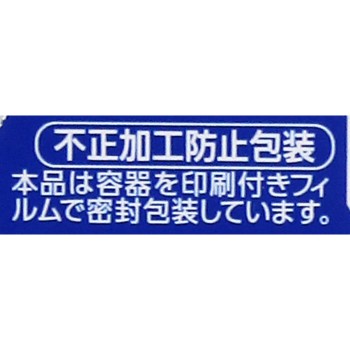 로토 데지아이 콘택트 12ml 로토제약