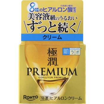 하다라보 고쿠준프리미엄 히알루론산크림 50g 로토제약