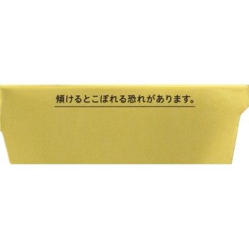 하다라보 고쿠준프리미엄 히알루론산크림 50g 로토제약