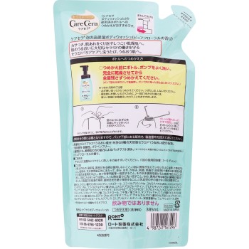 케어세라 폼 고보습 바디워시 리필 385ml 로토제약