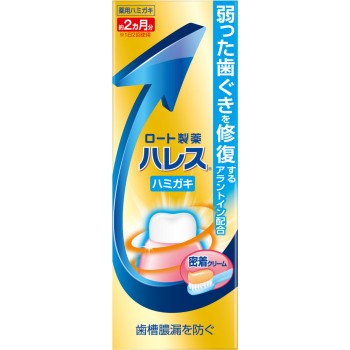 할레스 치약 50g 로토제약