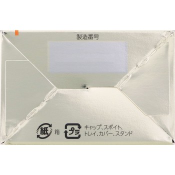 오바지C25세럼 네오 12ml 로토제약