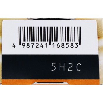 멜라노CC 약용 잡티 집중 대책 프리미엄 미용액 20ml 로토제약