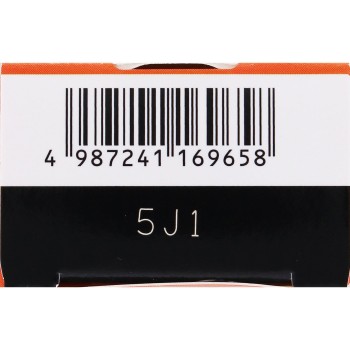 멜라노CC약용잡티집중대책미용액 20ml 로토제약