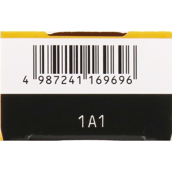 멜라노CC약용잡티대책보습크림 23g 로토제약