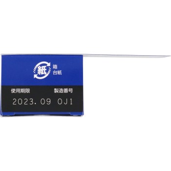 맨소래담 메디퀵E 30ml 로토제약