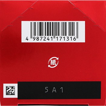 하다라보 고쥰 약용 탄력 크림 50g 로토제약