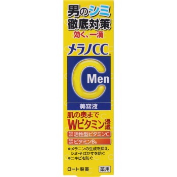 멜라노CCMEN 약용잡티집중대책미용액 20ml 로토제약