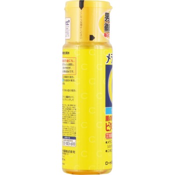 멜라노CCMEN 약용잡티대책미백화장수 170ml 로토제약