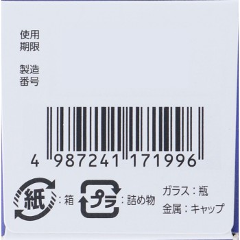 V로토 프리미엄 아이 내복정 21정 로토제약