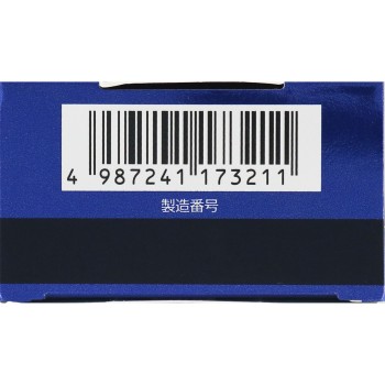 핸드베일 리치베리어 70g 로토제약