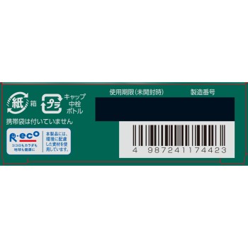 V로토 드라이아이 프리미엄 15ml 로토제약