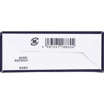 로토 V5 눈 영양제 30알 로토제약