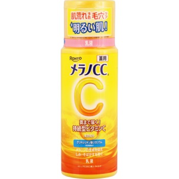 멜라노CC 약용 잡티 대책 미백 유액 120ml 로토제약