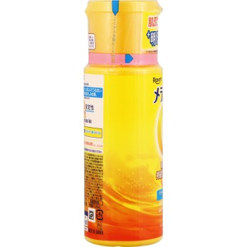 멜라노CC 약용 잡티 대책 미백 유액 120ml 로토제약