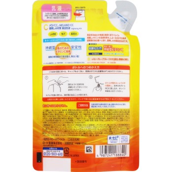 멜라노CC 약용 잡티 대책 미백 유액 리필용 120ml 로토제약