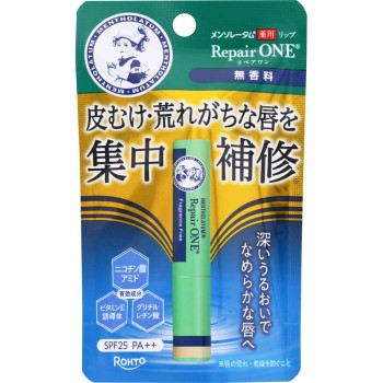 멘소레담약용립 리페어원 무향 2.3g 로토제약