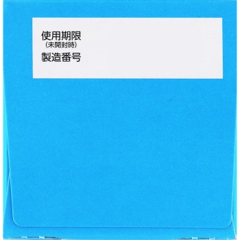 정제 밀마그 LX 90정 로토제약
