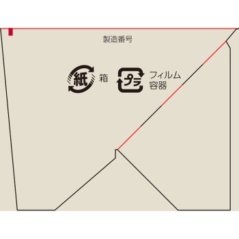 오바지X 다마어드밴스드리프트크림 교체용 50g 로토제약
