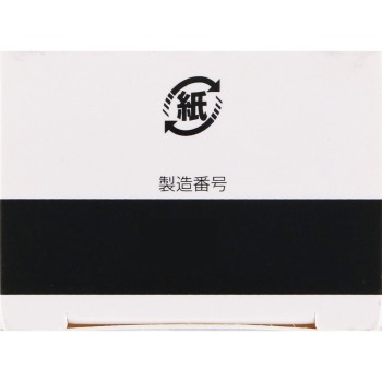 오바지C 데이세럼UV 30g 로토제약