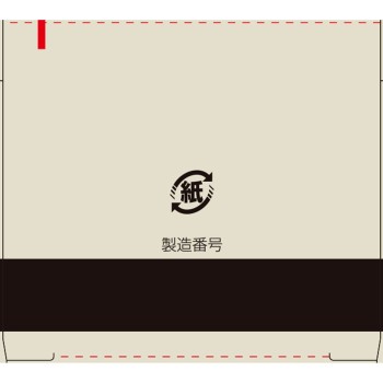 오바지X 프레임리프트로션 150ml 로토제약