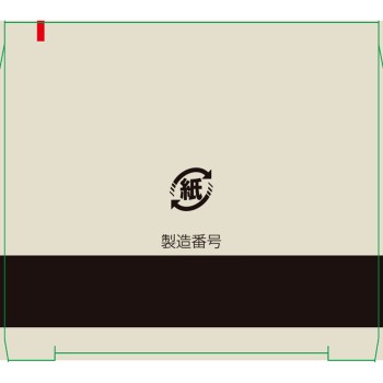 오바지X 프레임리프트에멀젼 100g 로토제약