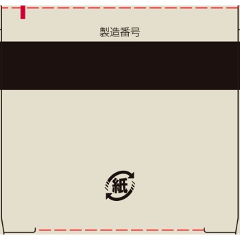 오바지X 프레임리프트 밀크클렌징 130g 로토제약