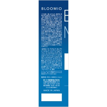 블루미오 딥모이스트로션 145ml 로토제약