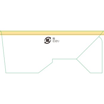 오바지C 이너리포샷 70g 로토제약