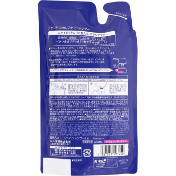 데오코 스칼프 케어 샴푸 리필 370ml 로토제약