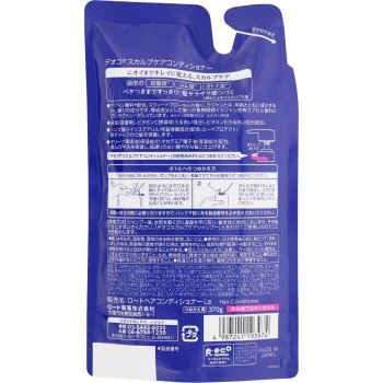 데오코 스칼프 케어 컨디셔너 리필용 370g 로토제약