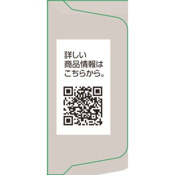 오바지X 딥어드밴스드리프트 세럼 45g 로토제약