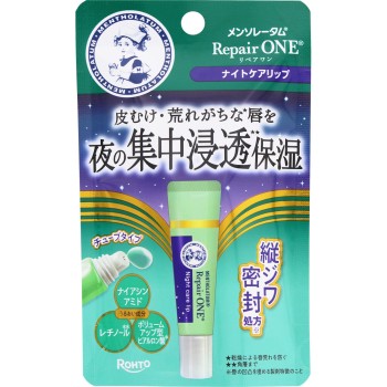 리페어원 나이트케어립 8g 로토제약