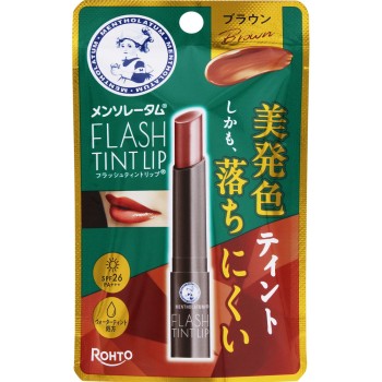 플래시틴트 브라운 2.0g 로토제약