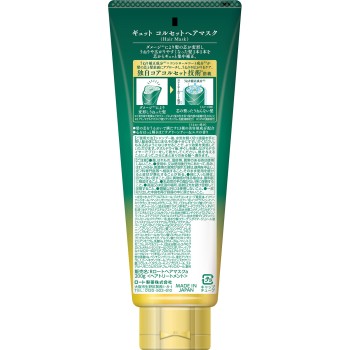 규토 코르셋 헤어마스크 200g 로토제약