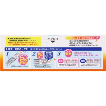 두테스트LH스틱타입 10본 로토제약