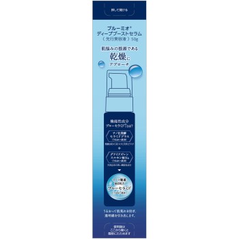 블루미오 딥부스트세럼 50g 로토제약